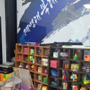 계명대북대구태권도 이미지