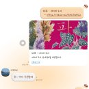 NR-22[동주로]-하-111 | #22_내게 언제의 나를 사랑하냐고 물으면 바로 지금!