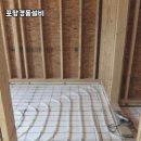 경동설비 이미지