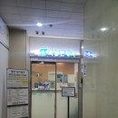 용두메디컬약국 이미지