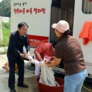 영광세탁 이미지