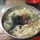 남포동 마당손칼국수 :: 일자 오픈형 주방이 매력적이었던 식당