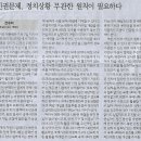 이화여자대학교 법학전문대학원 이미지