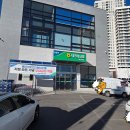 강릉사천농협하나로마트 이미지