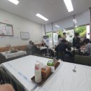 돌산백반