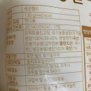 달곰씨앤에프 이미지