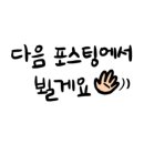 영등지역아동센터 이미지