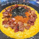 엠비엔휘트니스센터삼송