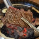 구미칠곡축협한우프라자 | 구미 맛집 / 또간집 : 구미칠곡축협한우프라자