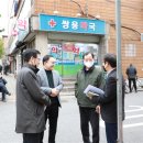 길동복조리시장 이미지