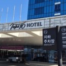 텐노래방 네이버블로그