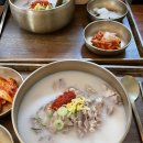 영등포로18길 이미지