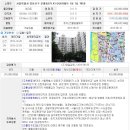 양평1동-60 이미지