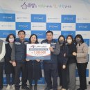 LG화학 노동조합 이미지