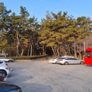 배산공원 주차장 이미지