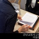 가야카병원 네이버블로그