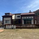 전하울스테이 | 청주 전하울스테이 - 단체로 놀러가기 좋은 감성 독채 펜션