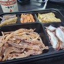 도깨비간식 이미지