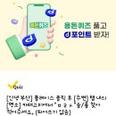 은하수치과의원 이미지