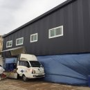 일산 건축사사무소 이미지