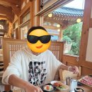 전주명품한우식당