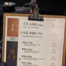 부흥목장 이미지