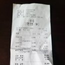 비포락토카페