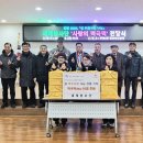 부평4동행정복지센터 이미지