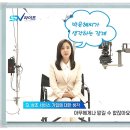 남천장례식장