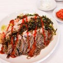 박군 | 강릉횟집 후기 김군박군횟집