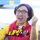 해외개발(주) | 해외 대학원(영국) 랩실 인턴 합격 수기