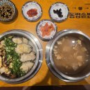 동양솥밥 평택역점 이미지