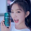 아이린 하우스 이미지