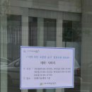 서리풀육아지원센터 이미지