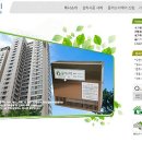플러스미 전자신문