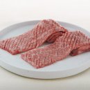 국빈가든