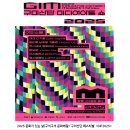 세븐일레븐 구미금오공대행복점 | 10월 구미 가볼만한 곳 구미의 명소 축제 소식 꿀정보