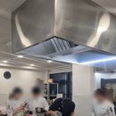 한국조리과학고등학교 이미지