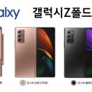 뚱s통신 이미지