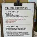 비움 한약국 이미지