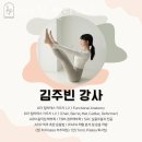 레이디원필라테스 | 매탄동 필라테스 레이디원 필라테스 위치.가격.시간.후기