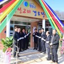 장전2리 이미지