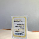 등빛도서관 이미지