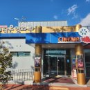 함안군작은영화관#1 이미지