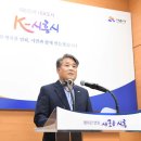시흥환경 - 1070 | 시흥환경