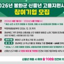 (주)황금나무여행사 투어코리아