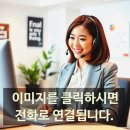 수지에듀파크 이미지