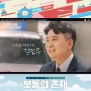 삼성자동차운전전문학원주 | [출고 후기] 📺 MBC 방송 인연으로 찾아주신 고객님! : 콜레오스 HEV iconic (클라우드 펄/브라운 시트)