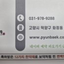 루키당구클럽 네이버블로그