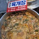 다정가배